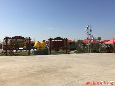 漯河新奇军车友会春季采摘FB活动召集——休闲观光之旅